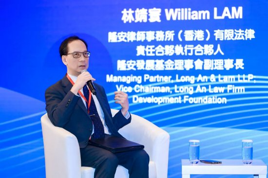 Web3.0时代全球数字金融如何进行生态重构？专家共话“RWA与稳定币的合规创新与跨境协同”  第2张