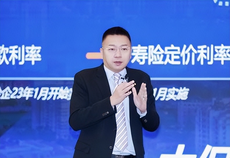 中国太保寿险成功举办国际银行保险高峰论坛 第8张 中国太保寿险成功举办国际银行保险高峰论坛 第8张