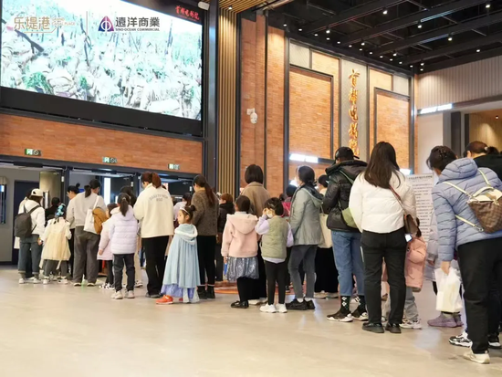 演艺新空间、飞行影院、好特卖超级仓|北京远洋乐堤港打造消费体验新空间  第9张