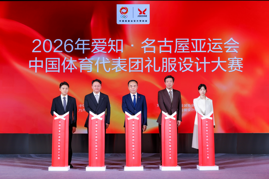 正式签约!九牧王成为中国奥委会官方赞助商,以品质匠心书写民族品牌新篇 第3张 正式签约!九牧王成为中国奥委会官方赞助商,以品质匠心书写民族品牌新篇 第3张