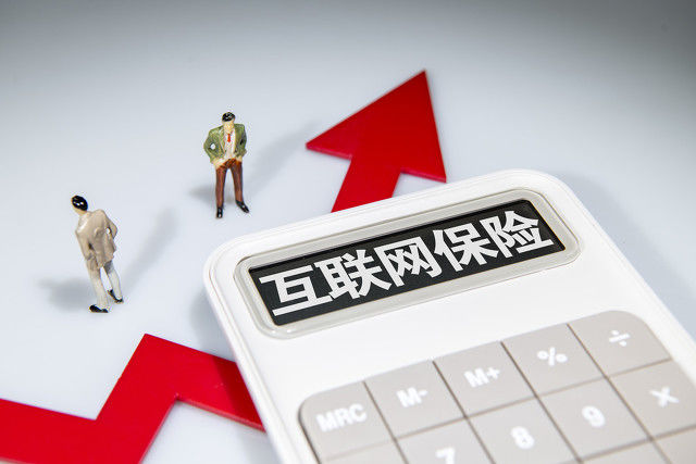 保险产品的等待期有什么作用？  第1张