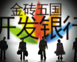 银行“信用贷”额度与还款能力关系? 第1张 银行“信用贷”额度与还款能力关系? 第1张