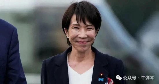 牛弹琴:严重后果正在显现 第1张 牛弹琴:严重后果正在显现 第1张