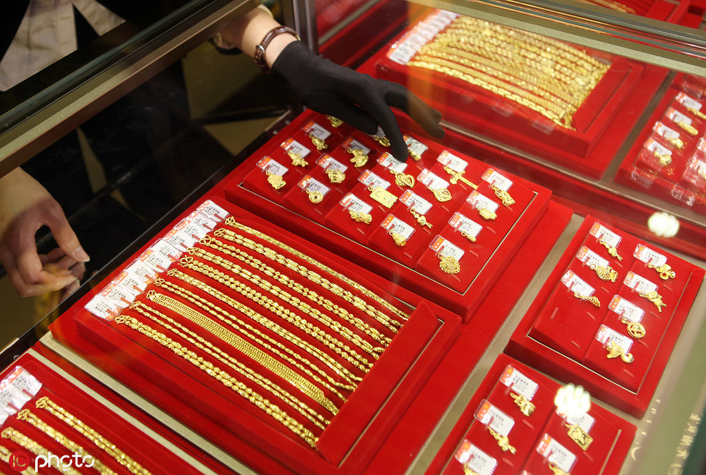 黄金在家族信托中的法律风险防范? 第1张 黄金在家族信托中的法律风险防范? 第1张