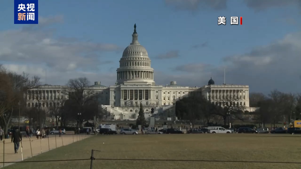 美政府“停摆”阴影未散 “爱泼斯坦案”又成两党新战场 第1张 美政府“停摆”阴影未散 “爱泼斯坦案”又成两党新战场 第1张