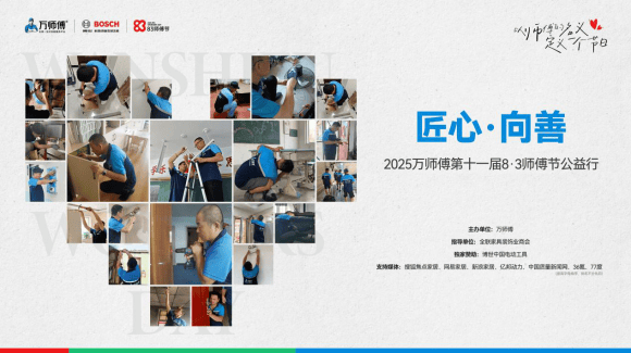 释放千万机遇，互联网平台引领灵活就业新变革  第3张