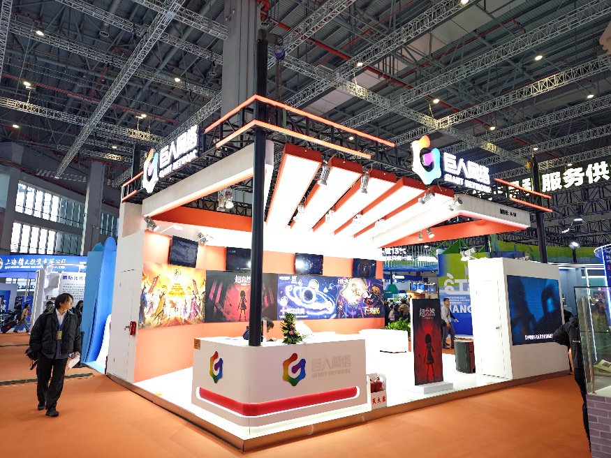 游戏巨头齐聚长三角文博会，AI与传统文化点燃产业新浪潮  第3张