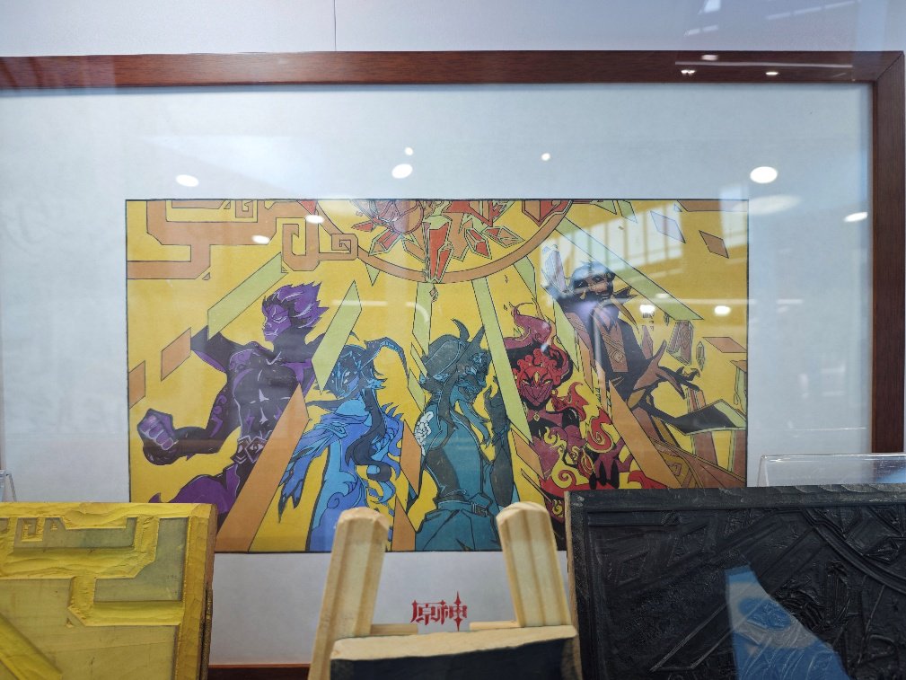 游戏巨头齐聚长三角文博会，AI与传统文化点燃产业新浪潮  第4张