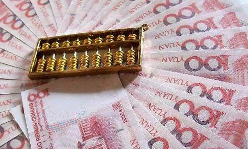 房产增值受哪些因素影响? 第1张 房产增值受哪些因素影响? 第1张