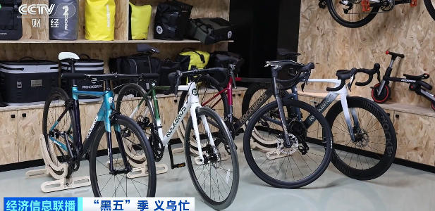 太火爆!义乌又爆单了! 第4张 太火爆!义乌又爆单了! 第4张