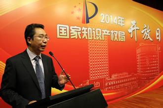 产权纠纷如何通过法律解决? 第1张 产权纠纷如何通过法律解决? 第1张