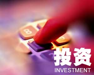 房产投资的短期操作策略？  第1张