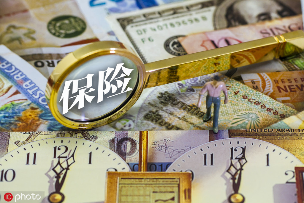 少儿保险的投保重点是什么？  第1张