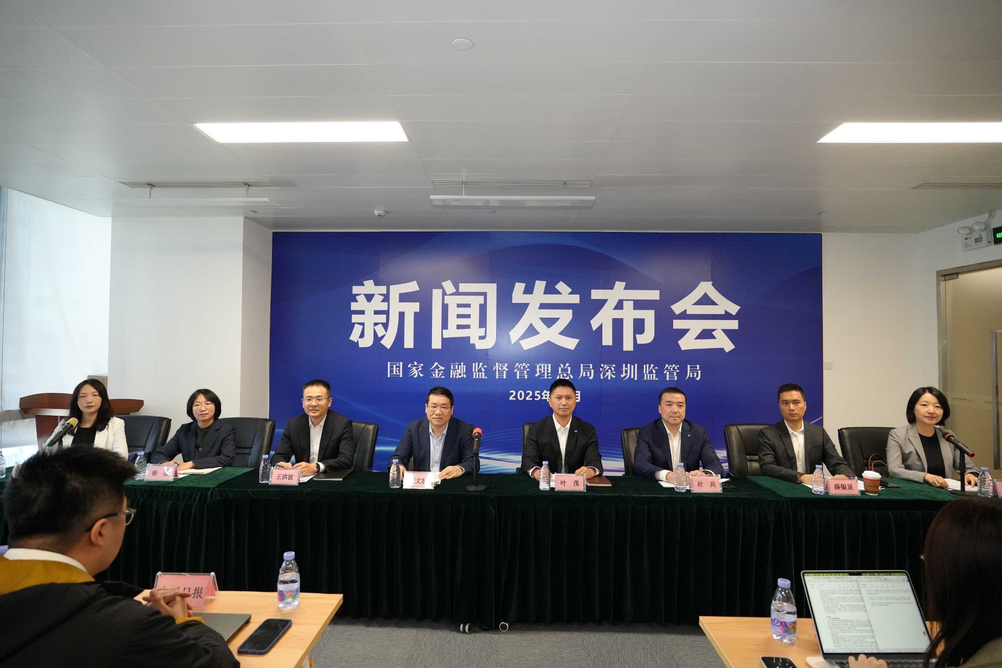 深圳金融监管局：截至10月末 深圳银行业存贷款规模居全国大中城市第三位  第1张