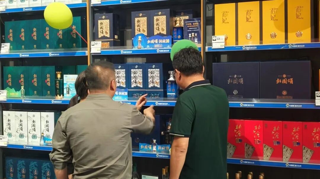 从单一产品到多品类布局，酒商打造自有品牌能否自救？  第4张