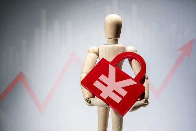 保险产品的保费如何计算？  第1张