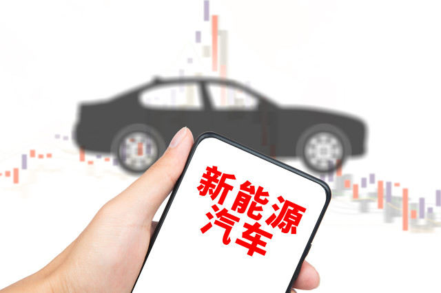 汽车主动安全技术如何提升？  第1张