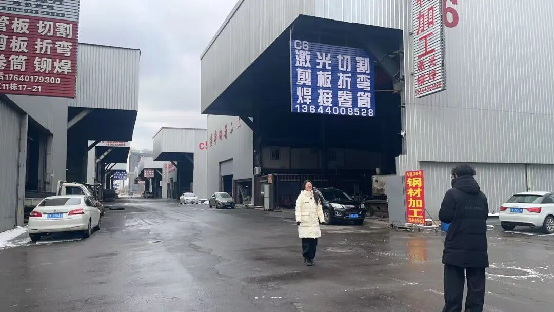 焦煤“王座”崩塌记：一场倒V反转背后的供需博弈  第8张