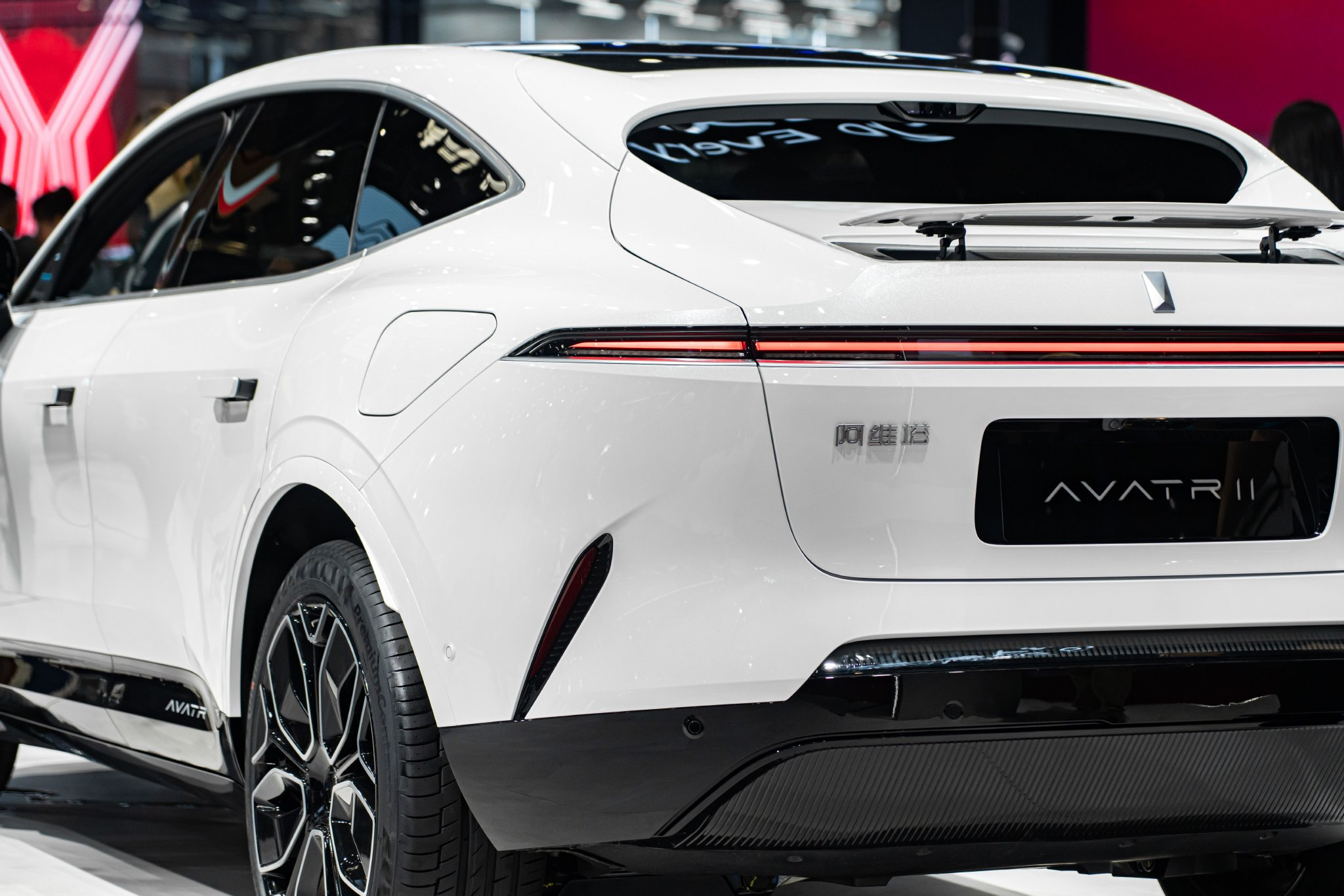 阿维塔递表港交所：四年亏损超百亿，最新估值约260亿  第2张