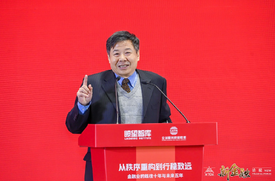 朱光耀：绿色经济本质是先进生产力，目前中国绿色经济领先全球  第1张