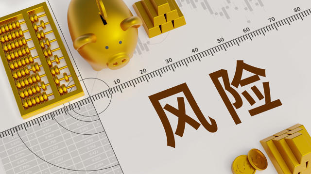 期货合约的交割品级与价格的关系是什么？  第1张