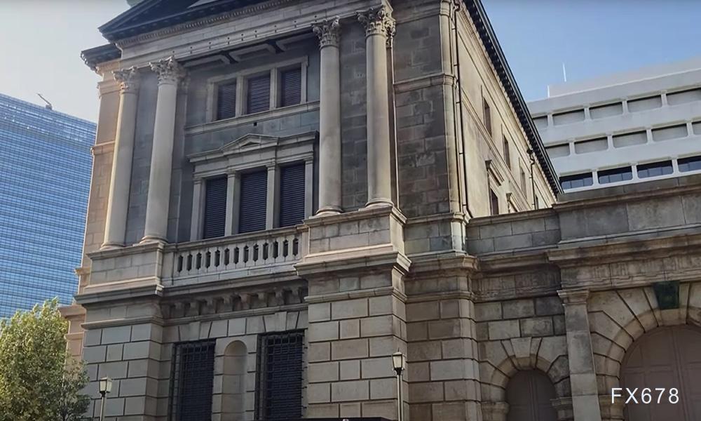 日本国债收益率“爆表”，日银陷两难：加息怕崩盘，降息怕通胀  第1张