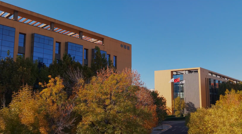 海泰发布｜喜报！海泰BPO软件产业园智慧园区项目入选2025年天津市5G工厂名录  第5张