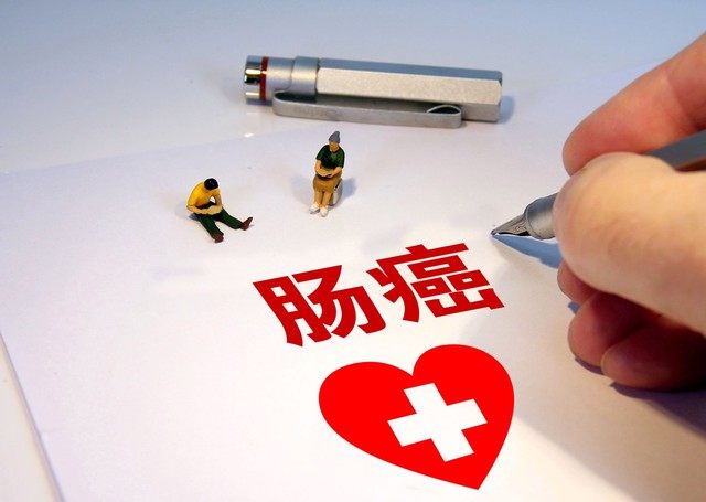 儿童保险应优先配置哪些类型? 第1张 儿童保险应优先配置哪些类型? 第1张