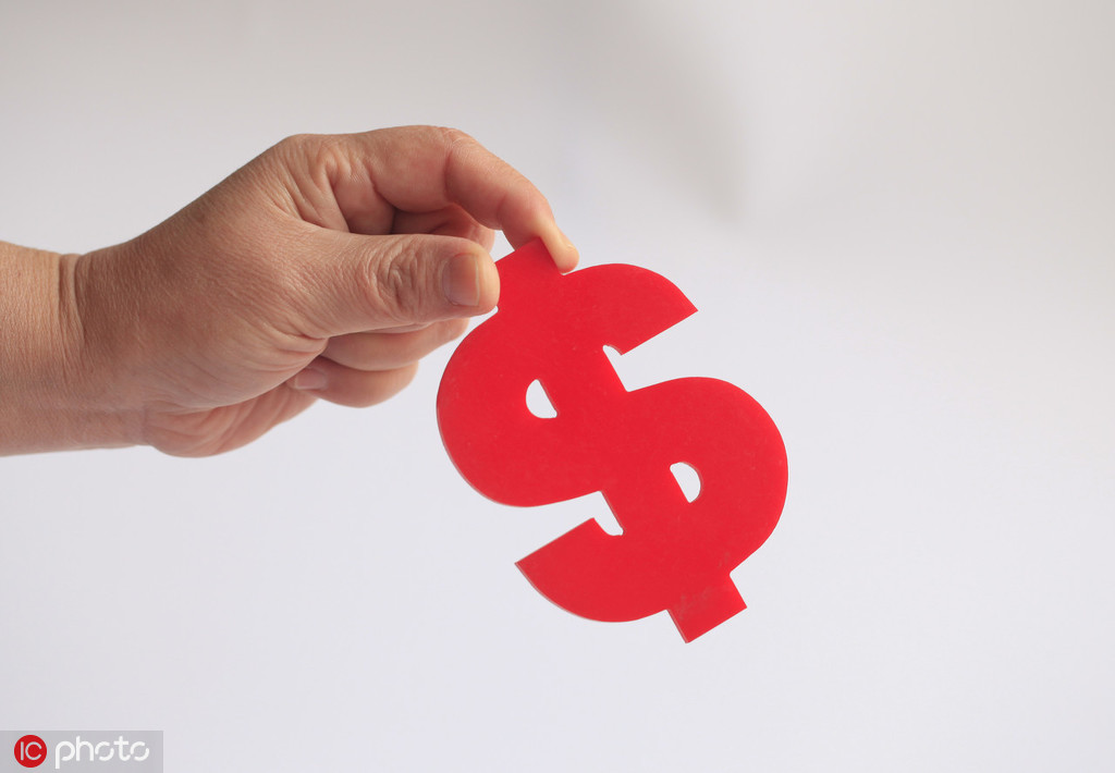 基金一次性买入还是分批好？  第1张