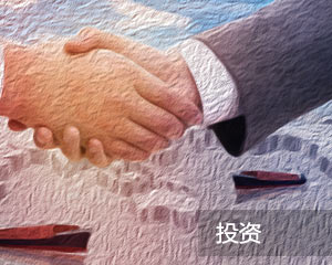 房产投资中的房产交易流程？  第1张