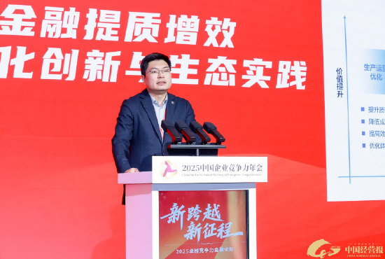 宇信科技韩冬：AI技术发展的突然加速，DeepSeek的发布让他“没过好年”  第1张