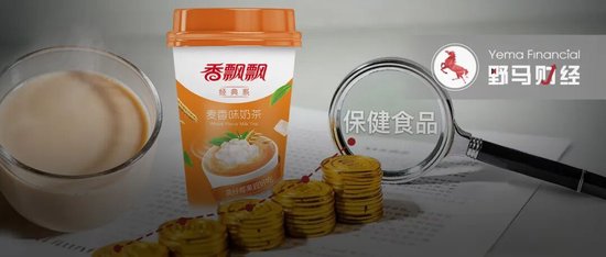 绕地球一圈的香飘飘又瞄准了保健品！  第1张