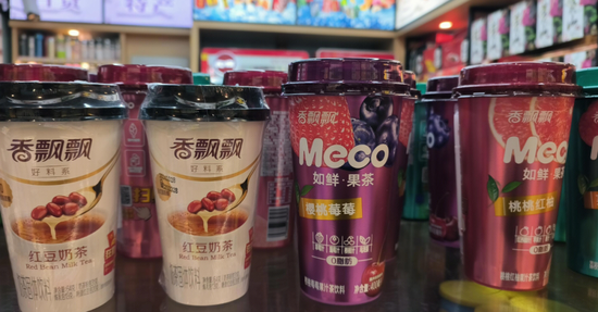 绕地球一圈的香飘飘又瞄准了保健品！  第5张