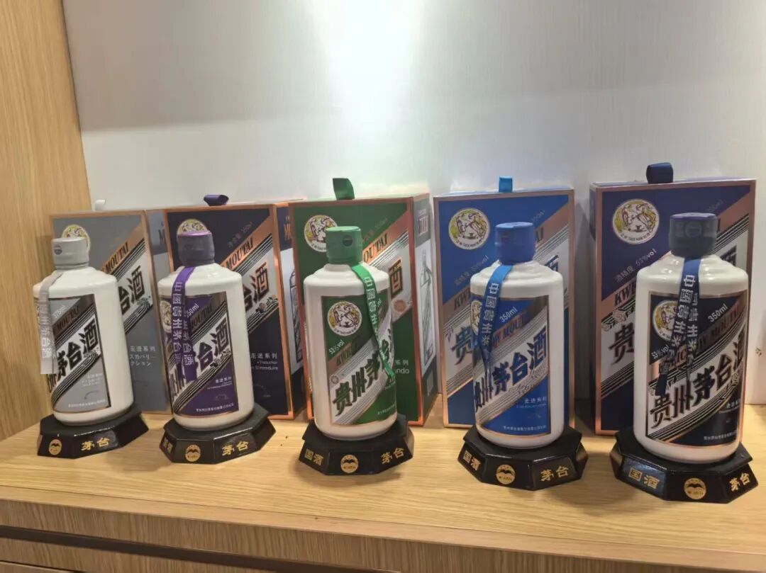 最新1520元，飞天茅台批价两年跌了43%，经销商躺赢神话破灭，当潮水退去谁在裸泳？  第6张