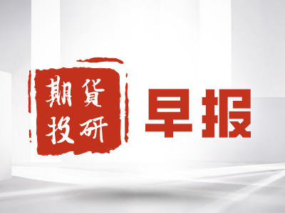 套利交易在期货中如何具体操作？  第1张