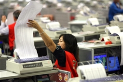 期货合约交割品质量标准？  第1张