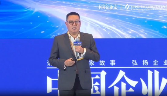 侯孝海强调关注消费人群的迭代：现在的消费人群，与10年前的区别度已超50%  第1张