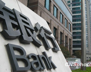 银行理财产品收益如何计算更合理？  第1张