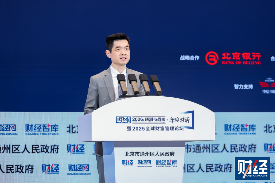 如何推动房地产止跌回稳？邢自强：收库存、保主体、贴按揭  第1张