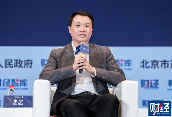 朱宁透露个人仓位：“个人A股持仓已达近十年最高，美股持仓则为近十年最低”  第1张