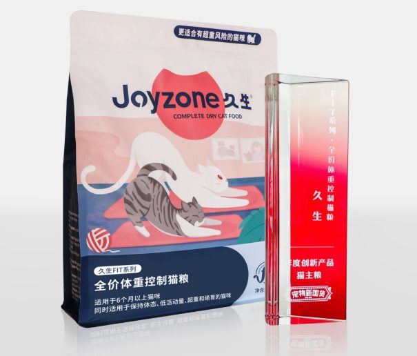 「亚鲁特集团」战略并购功能性宠物食品品牌「久生」，共筑宠物健康未来  第6张