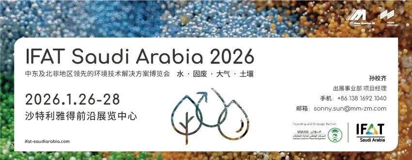 豪掷3.1亿元，增资两家公司，金达莱“跨界”大健康  第1张