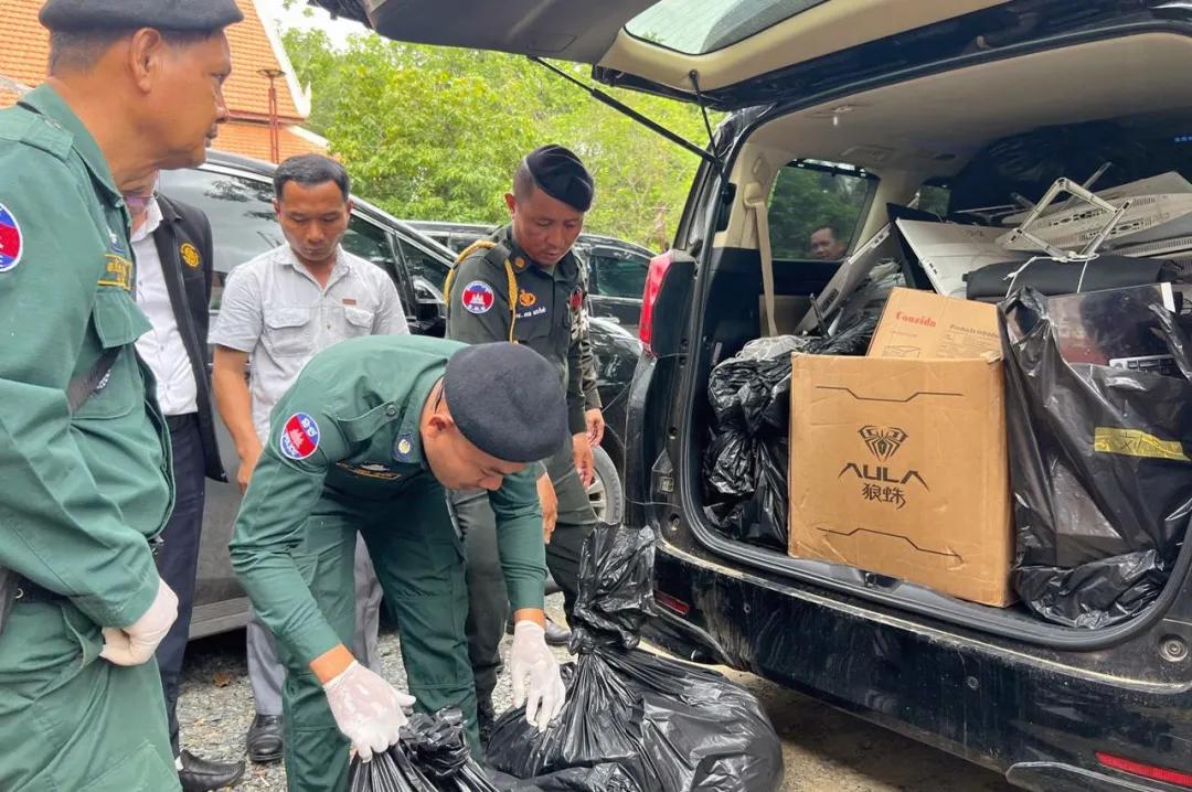 多国制裁引发挤兑危机，太子集团高管起底“电诈帝国”黑化史  第20张