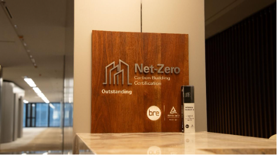 远洋北京CBD Z6项目定名维晟中心（Vision Place），首座“净零碳”写字楼样板层亮相  第25张