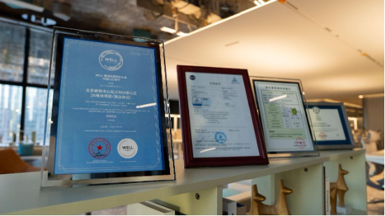 远洋北京CBD Z6项目定名维晟中心（Vision Place），首座“净零碳”写字楼样板层亮相  第26张