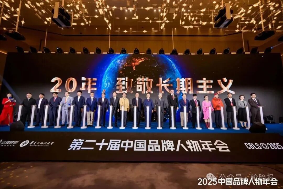 玲珑轮胎王锋获评“年度人物”！  第1张