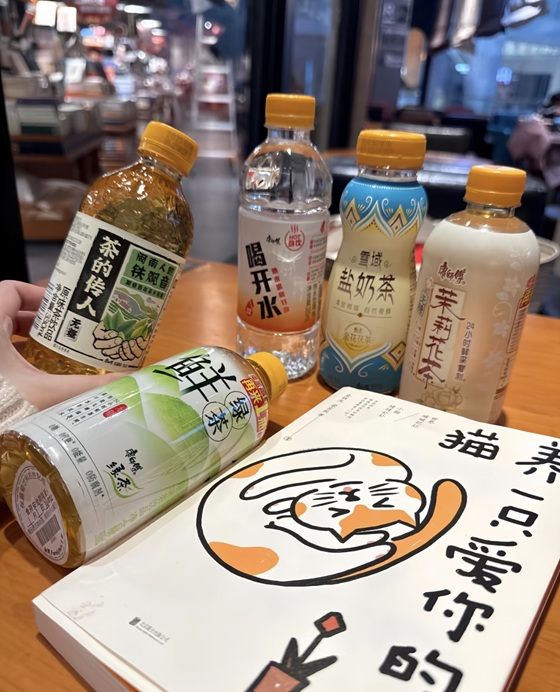 康师傅暖饮，接住冬日里的每一份温暖诉求  第2张