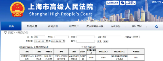 4年半亏了165亿，百亿基金经理被告上法庭  第1张