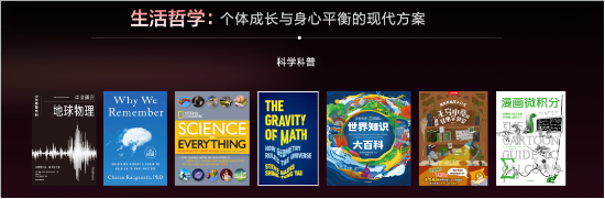 中信出版发布《贯彻实施方案》等重点项目  第16张