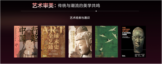 中信出版发布《贯彻实施方案》等重点项目  第17张